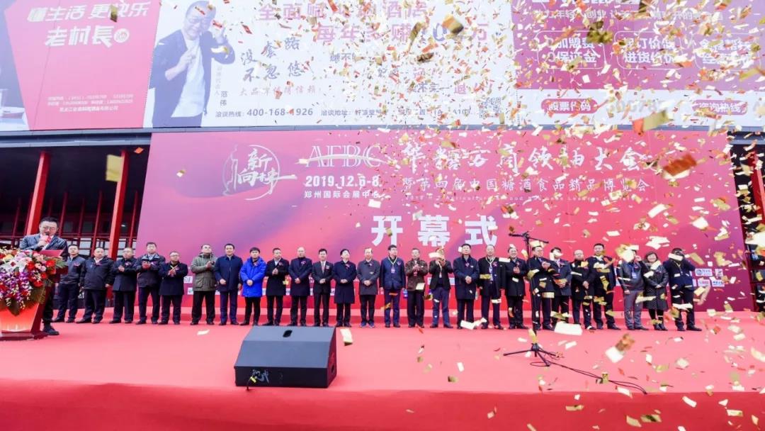 微信图片_20191212110332.jpg 微信图片_20191212110332.jpg